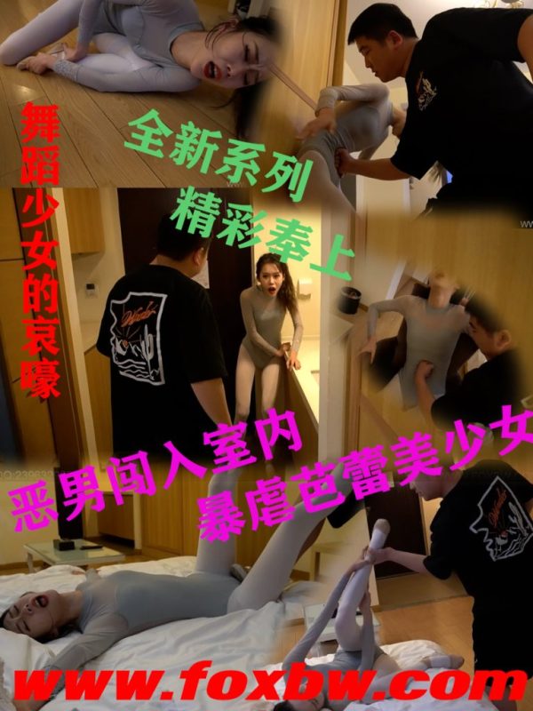 格斗艺术社