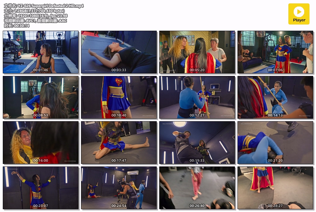 YZ-026-Supergirl-Defeated-2-HD